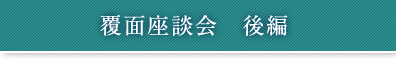 ʍk@